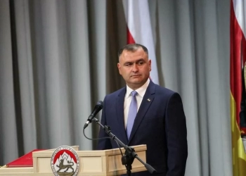 ოკუპირებულ ცხინვალში რუსეთის საპრეზიდენტო არჩევნებისთვის მოსამზადებლად სხდომა ჩატარდა