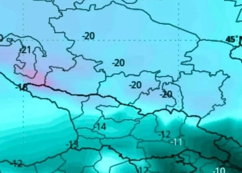 დასავლეთ საქართველოში -14 გრადუსი ყინვაა მოსალოდნელი