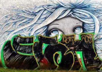 ვანდალური აქტის ჩამდენი აუცილებლად იქნება გამოვლენილი – ქუთაისის მერია