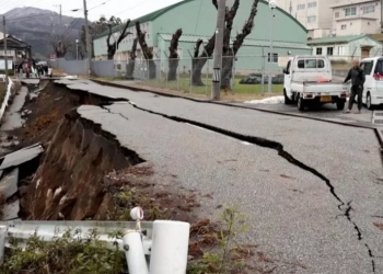 იაპონიაში 7.6 მაგნიტუდის სიმძლავრის მიწისძვრა მოხდა