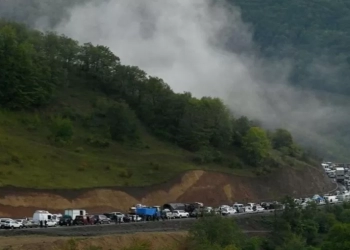 მთიანი ყარაბაღის რესპუბლიკამ ოფიციალურად არსებობა შეწყვიტა