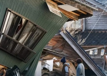 იაპონიაში მიწისძვრის შედეგად დაღუპულთა რიცხვი 30-მდე გაიზარდა