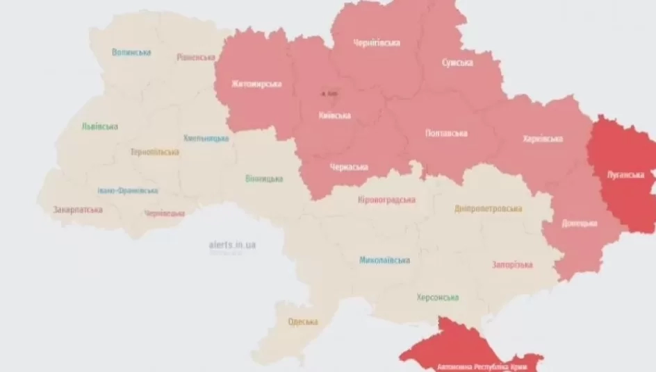 კიევსა და რამდენიმე რეგიონში საჰაერო განგაში გამოცხადდა