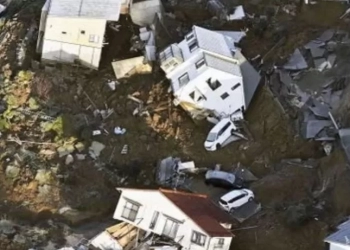 იაპონიაში მიწისძვრის შედეგად დაღუპულთა რაოდენობა 232-მდე გაიზარდა