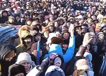 ბაშკირეთში 17 იანვარს დაკავებულ 6 მომიტინგეს ადმინისტრაციული პატიმრობა მიუსაჯეს