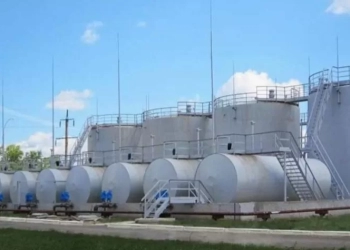 უკრაინამ ქალაქ კლინცის ნავთობის ბაზაზე უპილოტო საფრენი აპარატით იერიში მიიტანა