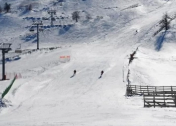 ბაკურიანში სათხილამურო ტრასაზე კაცი დაიღუპა