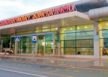 რატომ მუშაობდნენ ბათუმის საერთაშორისო აეროპორტში გამნაღმველები