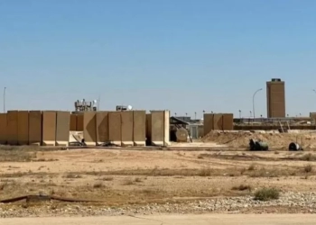 20 იანვარს ერაყში აშშ-ის სამხედრო ბაზაზე, აინ ალ-ასადზე, იერიში მიიტანეს