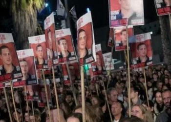 თელ-ავივში ათასობით დემონსტრანტმა საპროტესტო აქციები გამართა