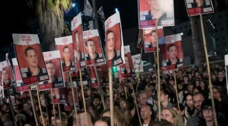 თელ-ავივში ათასობით დემონსტრანტმა საპროტესტო აქციები გამართა