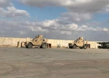 დასავლეთ ერაყში განთავსებულ ავიაბაზაზე სარაკეტო თავდასხმის შედეგად რამდენიმე ამერიკელი სამხედრო დაშავდა