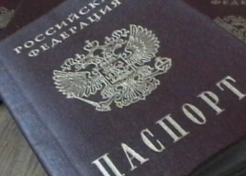 უკრაინის დროებით ოკუპირებული ტერიტორიების საავადმყოფოებში მკურნალობა მხოლოდ რუსული პასპორტითაა შესაძლებელი