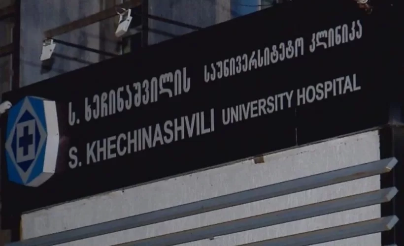 ბათუმში,ხანძრის დროს დაშავებული ქალი რეანიმაციულ განყოფილებაში რჩება