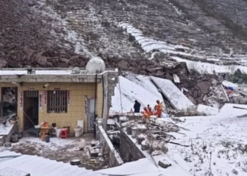 ჩინეთში მეწყერმა 47 ადამიანი ცოცხლად დამარხა