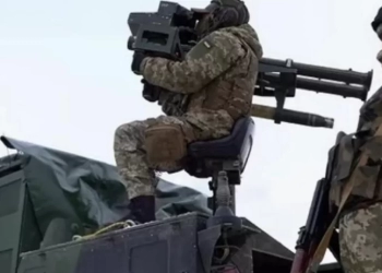 უკრაინის საჰაერო ძალების ცნობით 25 იანვრის ღამეს განადგურებულია 11 რუსული დრონი