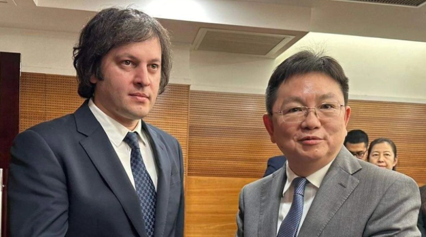 ირაკლი კობახიძე ჩინეთის ვაჭრობისა და კომერციის მინისტრის მოადგილეს, ლინგ ძის შეხვდა
