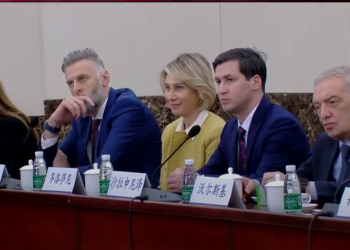 ,,ოცნების” წევრები ხუთდღიანი  ვიზიტის ფარგლებში ჩინეთში იმყოფებიან