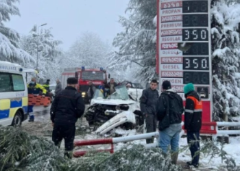 თელავში ავარიის შედეგად რამდენიმე ადამიანი დაშავდა