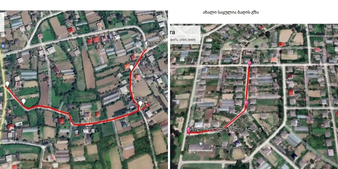 რისი მოწყობა იგეგმება წყალტუბოში 5 მილიონად ?