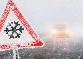 გაფრთხილება ამინდის გაუარესების შესახებ