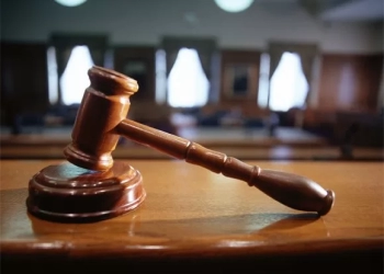 ადევნებაში ბრალდებულ პედაგოგს აღკვეთის სახით 2 000-ლარიანი გირაო შეეფარდა