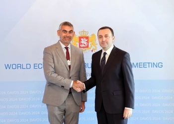 ყურადღება  შავი ზღვის წყალქვეშა კაბელის პროექტს დაეთმო-ირაკლი ღარიბაშვილი კომპანია TAQA-ს ხელმძღვანელს შეხვდა