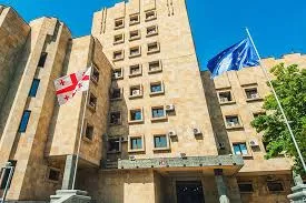 პროკურატურა განცხადებას ავრცელებს