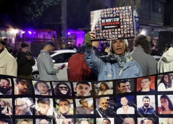 ისრაელის პარლამენტში მძევლების ნათესავები შეიჭრნენ