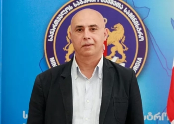 ისრაელში საქართველოს ელჩად ზაზა კანდელაკი დაინიშნა