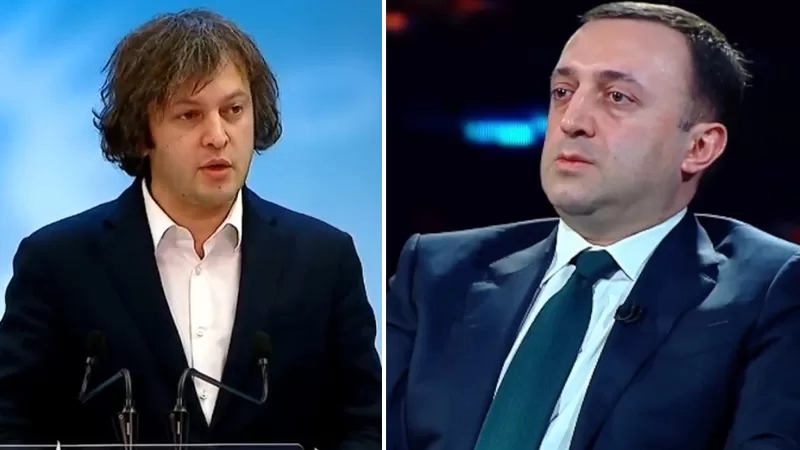 გავრცელებული ინფორმაციით, მომავალი პრემიერი კობახიძე გახდება