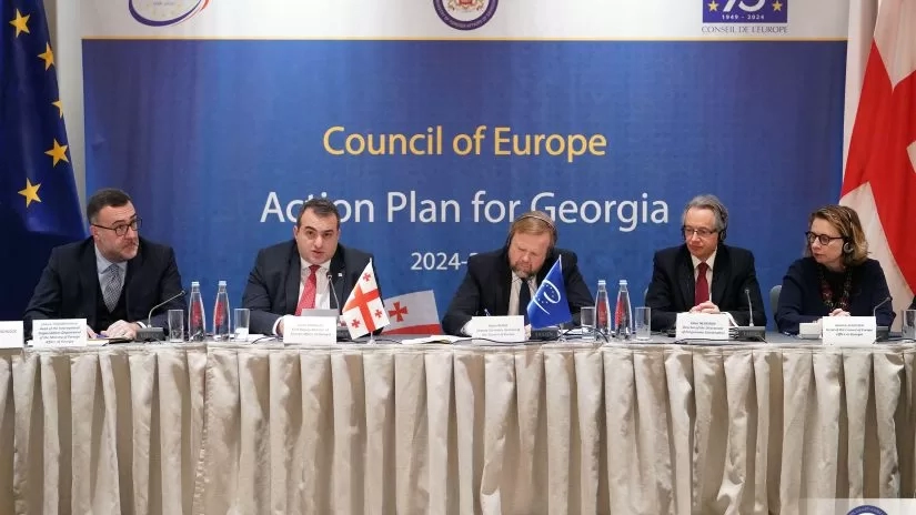 საქართველოსთვის ევროპის საბჭოს 2024-2027 წლების სამოქმედო გეგმა დამტკიცდა