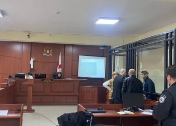 გიორგი ალხანიშვილის მკვლელობის საქმეზე სასამართლო პროცესი გადაიდო