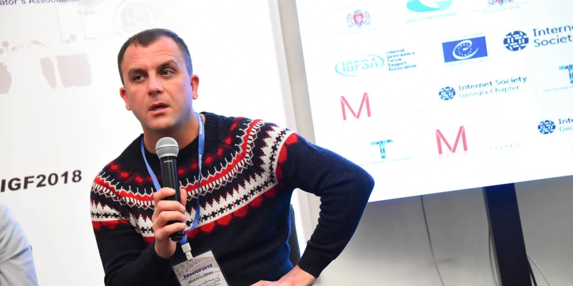 გელა მთივლიშვილი მოსამართლემ 2 ათასი ლარით დააჯარიმა