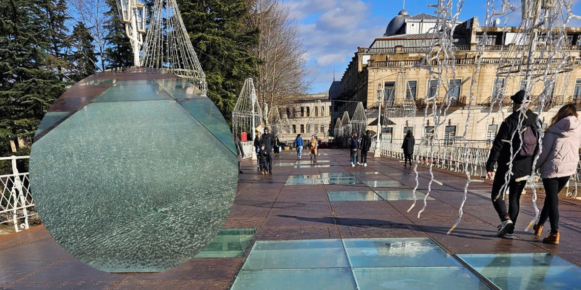 “ფრთხილად ხიდ-ხაფანგზე” – თეთრ ხიდზე  მინა დაზიანდა