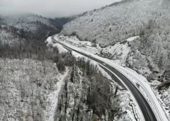 რიკოთის უღელტეხილზე გადაადგილების სპეციალური რეჟიმი გაუქმდა