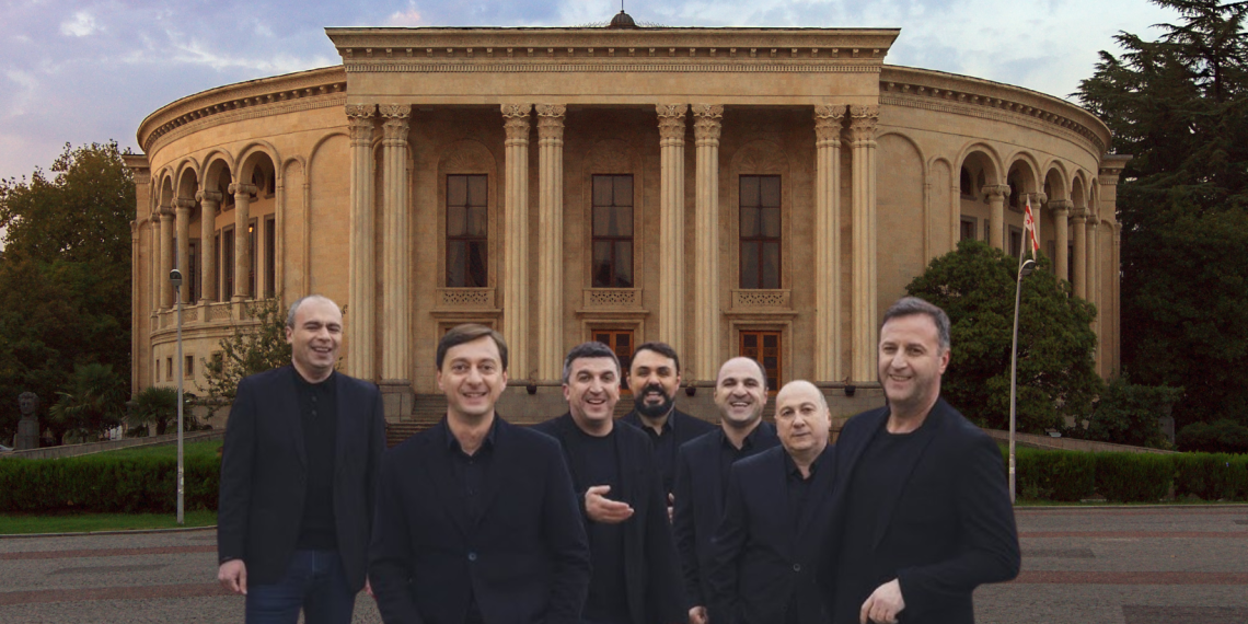 ანსამბლ “შვიდკაცას” საიუბილეო საღამოსთვის ქუთაისის მერია 80 000 ლარს იხდის