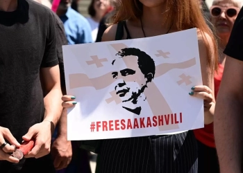 ინფლუენსერებისთვის, სავარაუდოდ, კონკრეტული რეგულაციები შემოვა