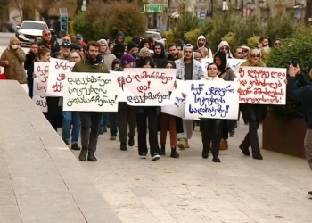 ონკოპაციენტების ოჯახის წევრებმა კანცელარიასთან აქცია გამართეს