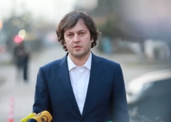 ირაკლი კობახიძემ გამოსცა ბრძანება მინისტრების თანამდებობებზე დანიშვნის შესახებ