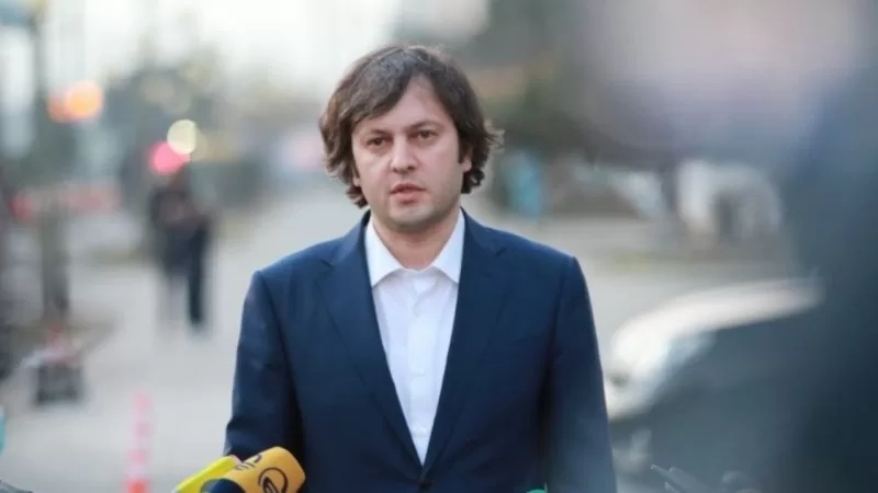 ირაკლი კობახიძემ გამოსცა ბრძანება მინისტრების თანამდებობებზე დანიშვნის შესახებ