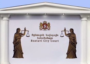 რუსთავის სასამართლოში 14 წლის აითაჯ შახმაროვას განზრახ მკვლელობის საქმეზე პროცესი მიმდინარეობს