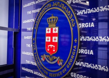 დიდი ოდენობით თანხის მართლსაწინააღმდეგო მითვისების ფაქტზე სკოლის დირექტორი და ბუღალტერი დააკავეს