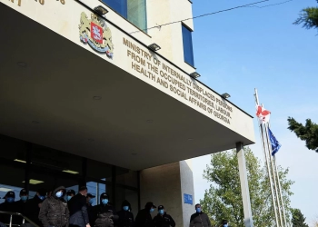 კერძო საკუთრებაში შესახლებული დევნილები დახმარებას ითხოვენ