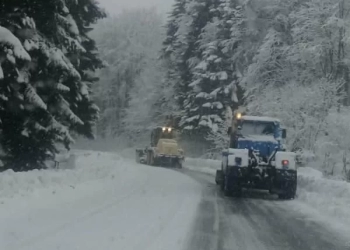 ქუთაისი(ჭომა)-ალპანა-მამისონის უღელტეხილის მონაკვეთზე კლდოვანი მასა ჩამოიშალა – აკრძალულია მოძრაობა