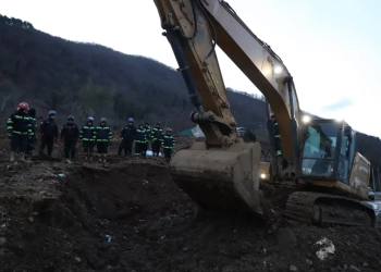 სოფელ ნერგეეთში ერთი დაკარგულის სამძებრო სამუშაოები გრძელდება