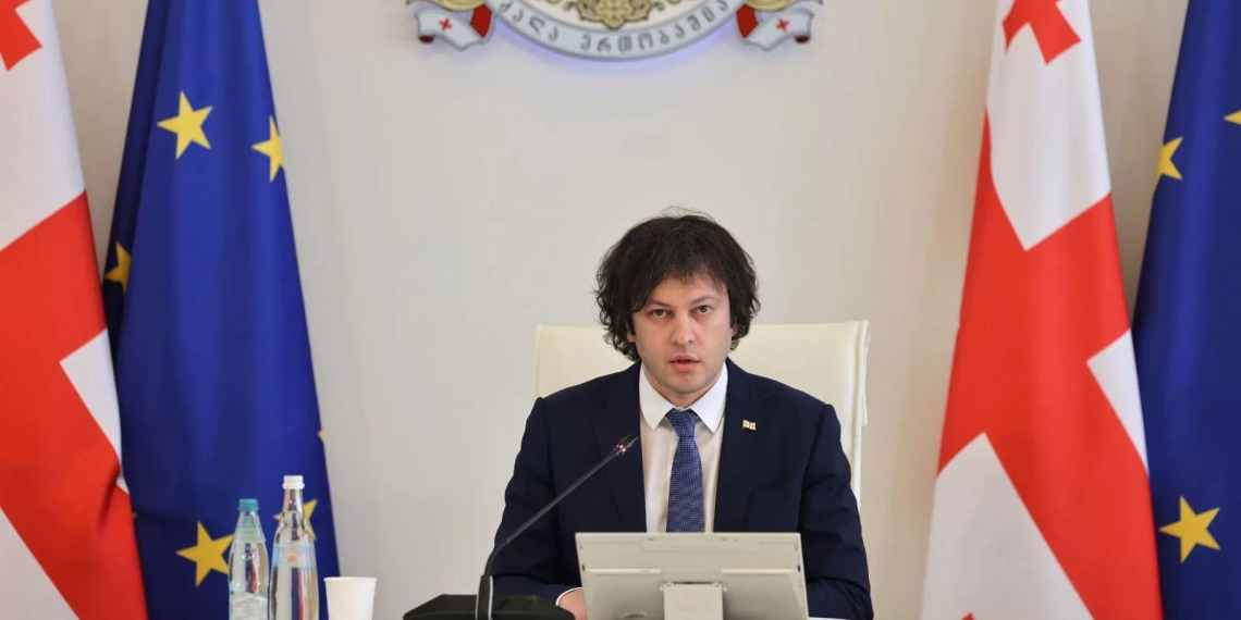 საქართველოს პრემიერ-მინისტრმა კორუფციასთან ბრძოლის შესახებ ისაუბრა