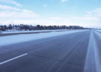 ახალქალაქი-კარწახის საავტომობილო გზაზე მოძრაობა აღდგა