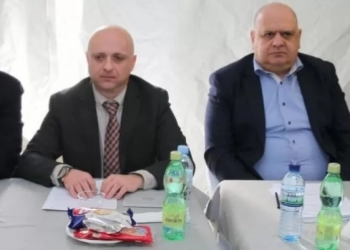 ერგნეთის რიგით 117-ე შეხვედრასთან დაკავშირებით სუს-ი ოფიციალურ ინფორმაციას ავრცელებს
