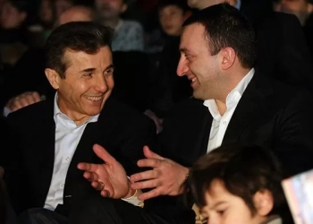 “რა უნდა დავუწუნო, ნახეთ როგორი კაცია” – ბიძინა ივანიშვილი ღარიბაშვილზე